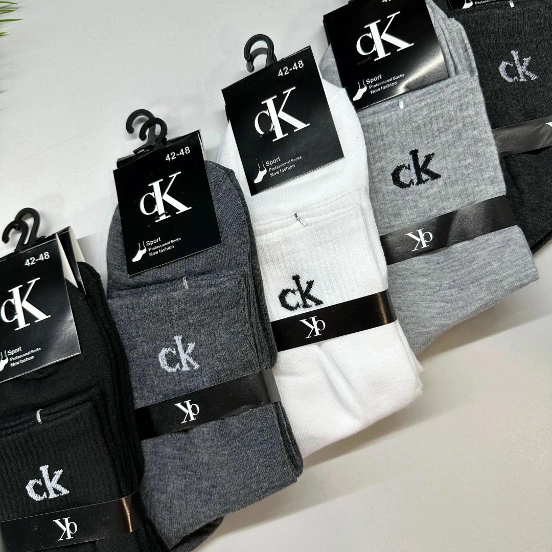 комплект носков lacoste,носки lacoste,носки мужские,комплект носки мужские,носки lacoste мужские