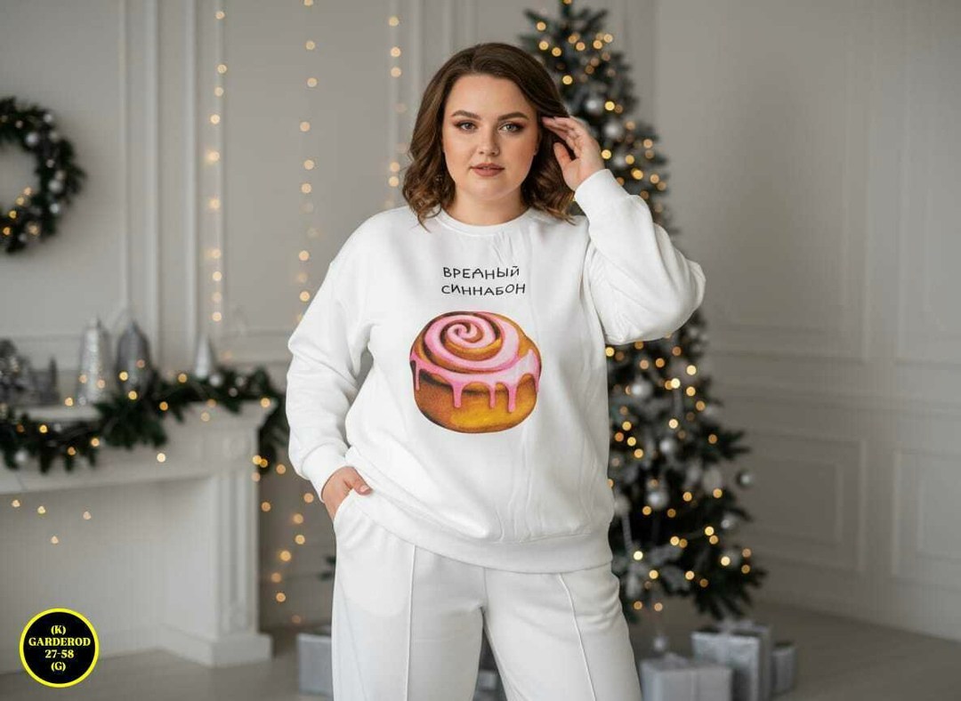 женский костюм на флисе,cпортивный костюм теплый с начесом,женские спортивные костюмы,костюм на флисе,женский костюм