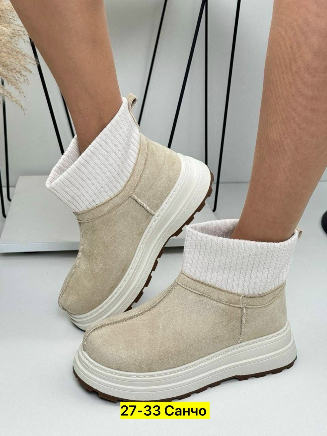 ,угги женские,угги замш, женская угги замш, женская