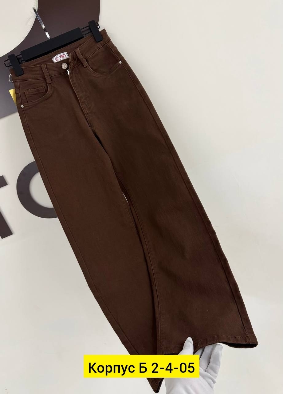 коричневые джинсы женские,джинсы брюки,джинсы женские,коричневые джинсы,джинсы модные