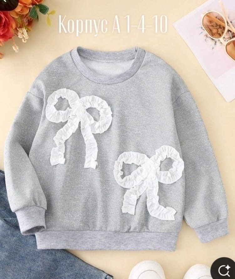 свитшот женская,cвитшот для девочки,женская кофта,повседневный свитшот,свитшот детский