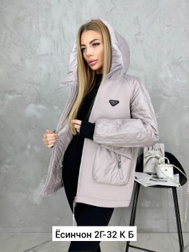 Верхняя одежда