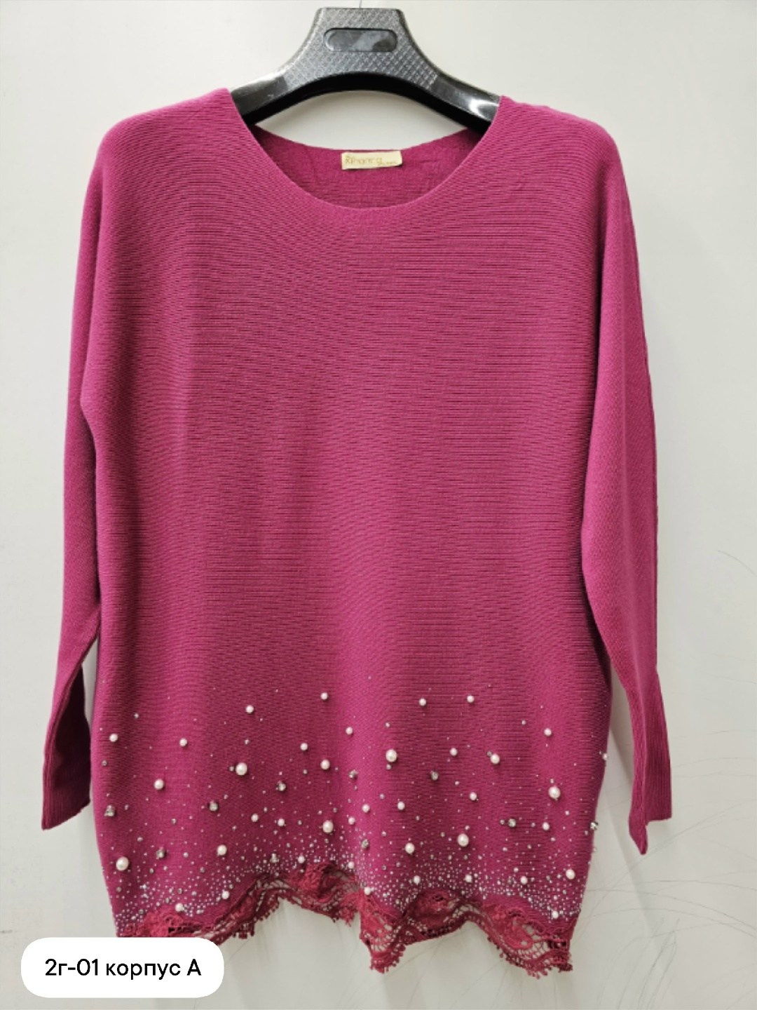 кофта женская,женский свитер,джемпер,кофта свитер,кофта свитер женский