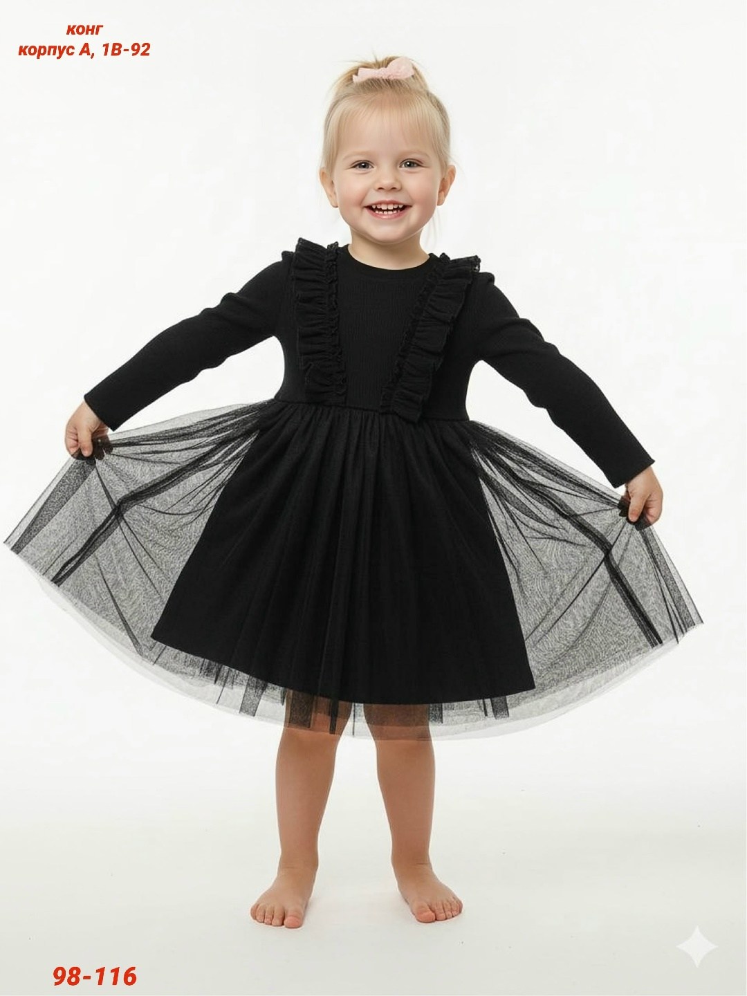 платье для девочки,нарядное платье,платье для детей,нарядное платье для девочки,бордовое детское платье