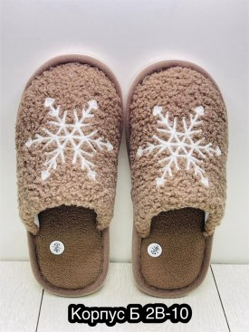 Домашняя одежда