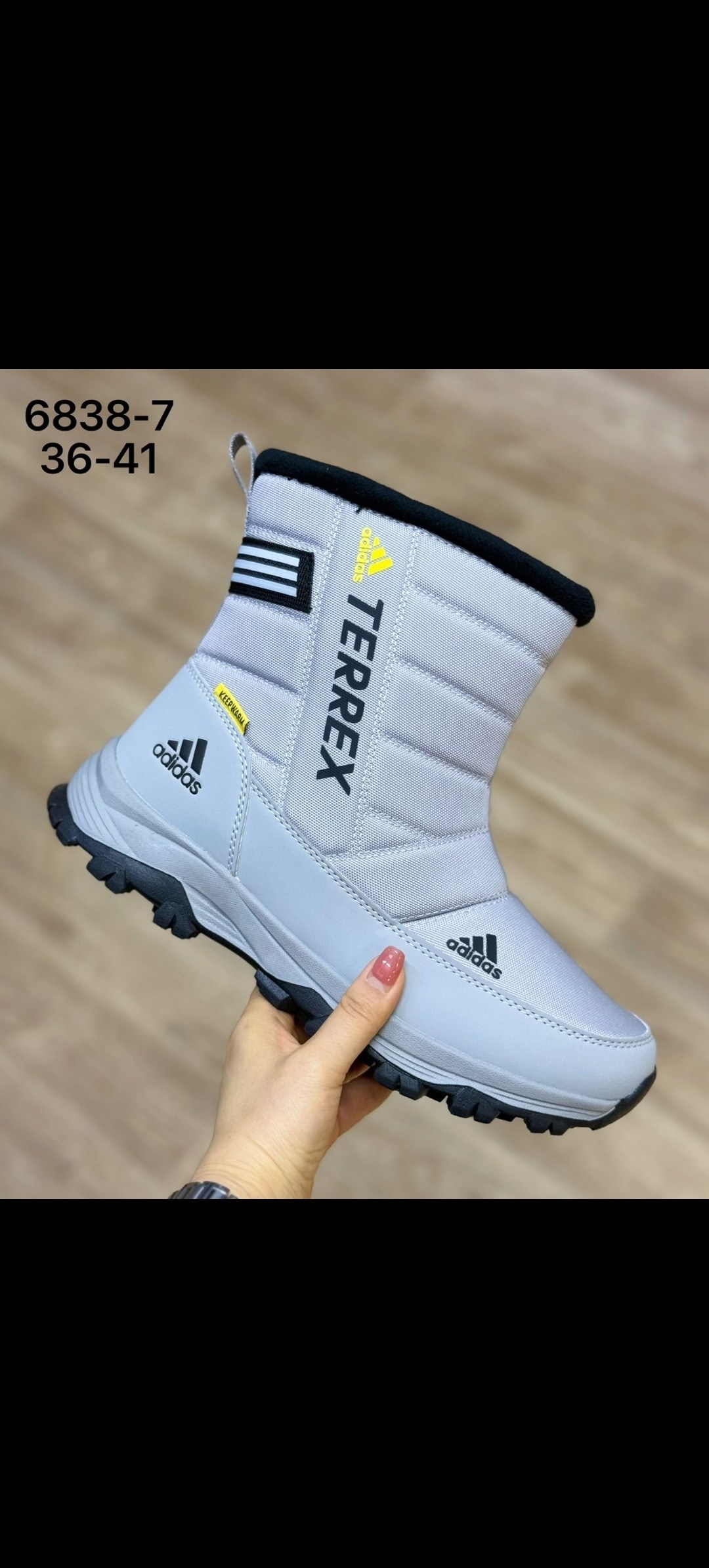 зимние сапоги reebok,мужские дутики,дутики reebok,зимние сапоги,дутики мужские зимние рибок