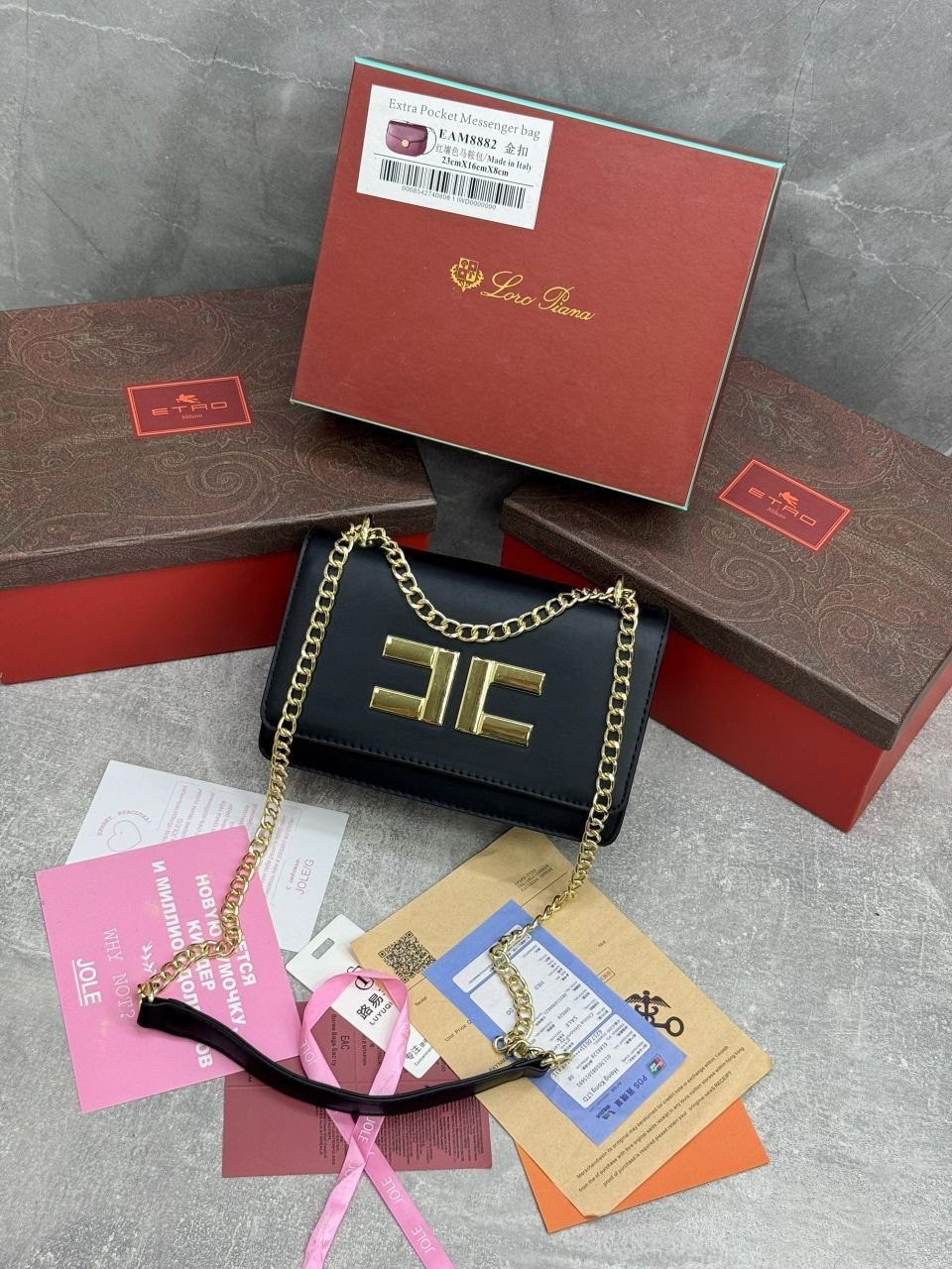 сумка elisabetta franchi,клатч фенди женский,женская сумка,сумка с цепочкой,сумка