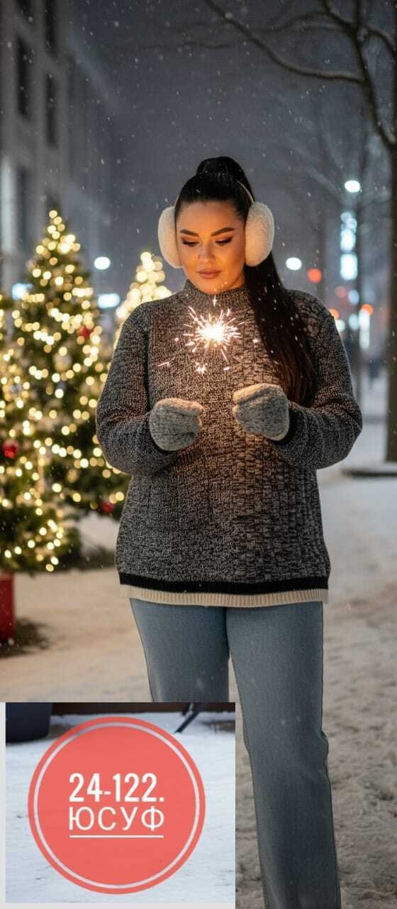 кофта женская,джемпер,свитер кофта,джемпер женские,свитера женские