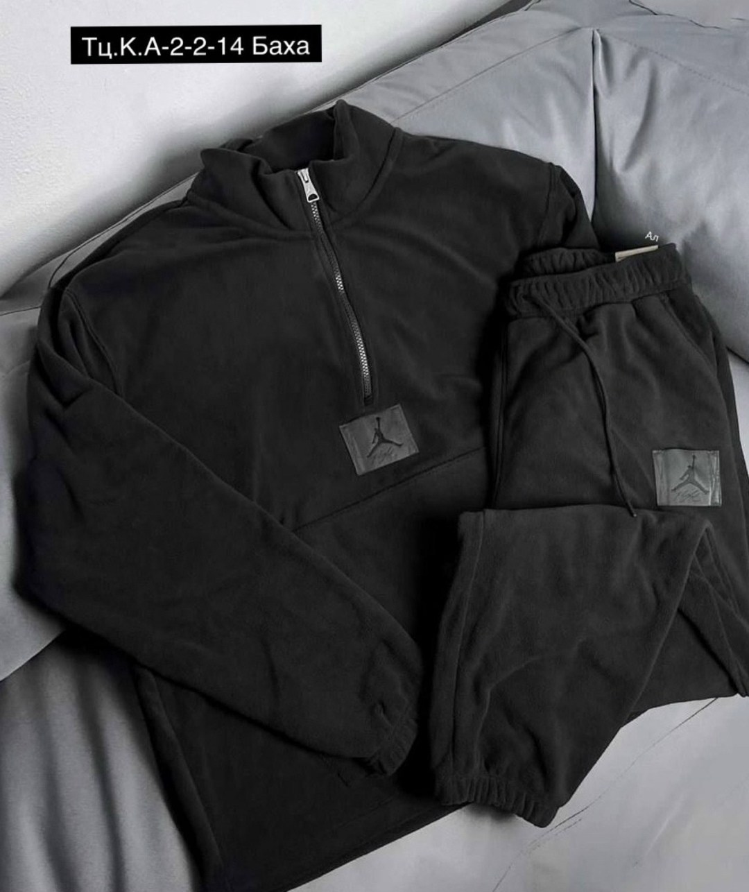 мужские свитшоты,костюм мужской двухсторонний флис,материал: двухсторонний флис,кофта мужская