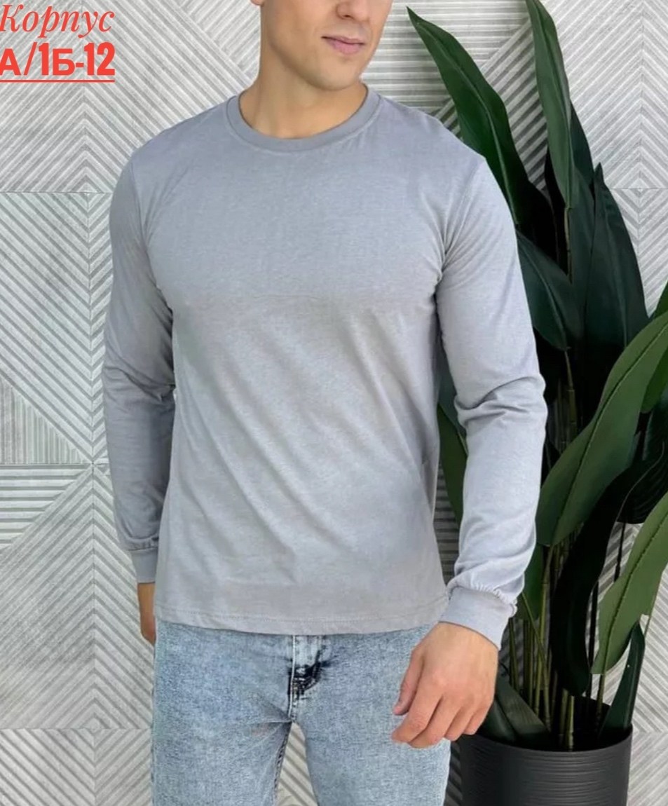 мужская кофта,футболки для мужчин,футболка мужская с длинным рукавом,мужской свитер,толстовка мужской