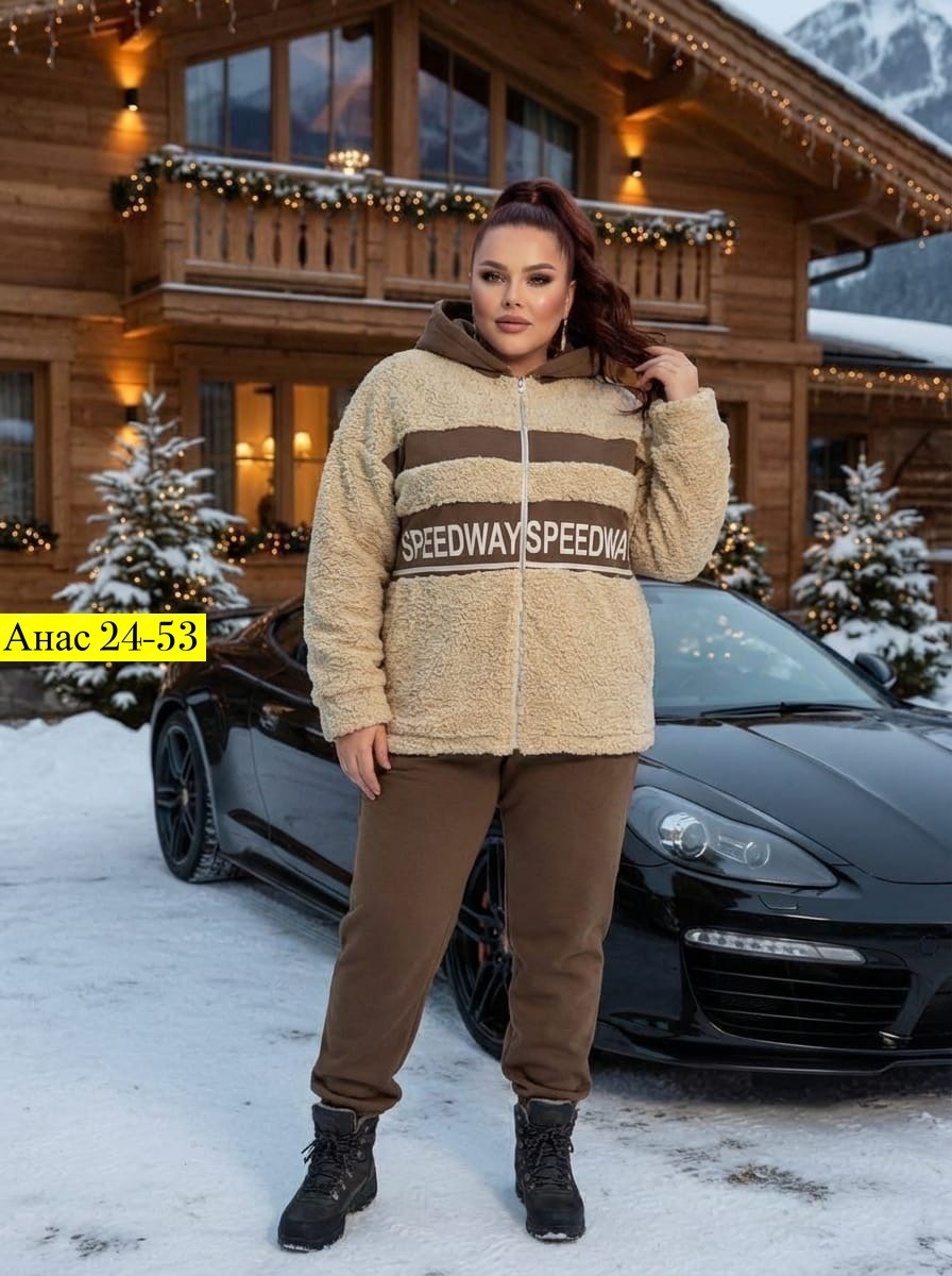 костюм на флисе,костюм спортивный женский,женский костюм на флисе,костюм спорт,спортивные костюмы