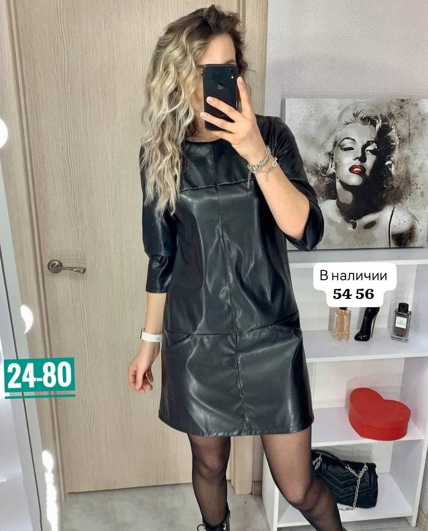 платье кожаное,платье из экокожи,платье кожаное женское,платье из эко кожи,платье женская