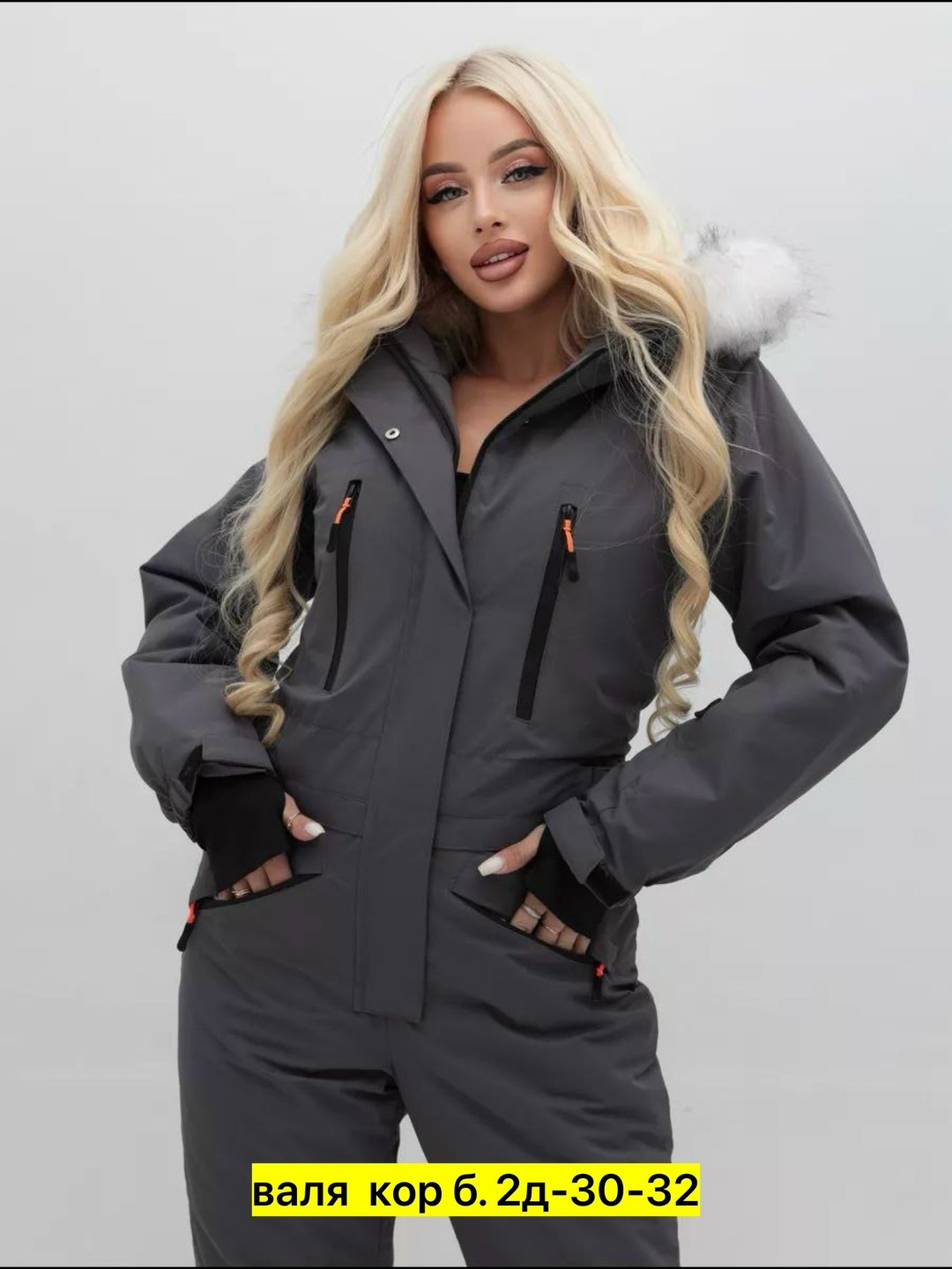 poivre blanc комбинезон женский горнолыжный,женский горнолыжный зимний костюм-комбинезон серый,комбинезон зимний женский,горнолыжный костюм женский зимний,горнолыжный комбинезон