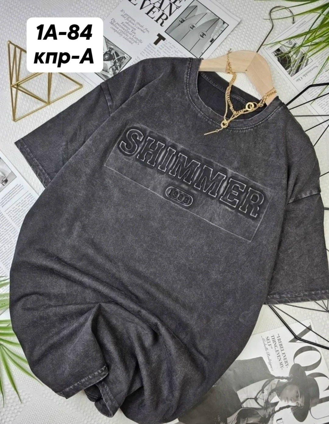 стильные футболки женские,футболка женская варенка,футболка женская оверсайз,футболка женская,серая футболка варенка оверсайз maxluk