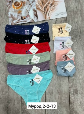 Нижнее белье