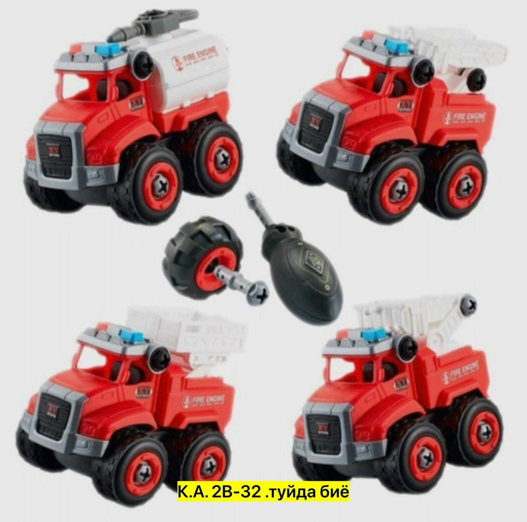 набор машинок пожарная,конструктор пожарная машина,машинка пожарная,игрушечный набор машинок,набор машинок конструктор