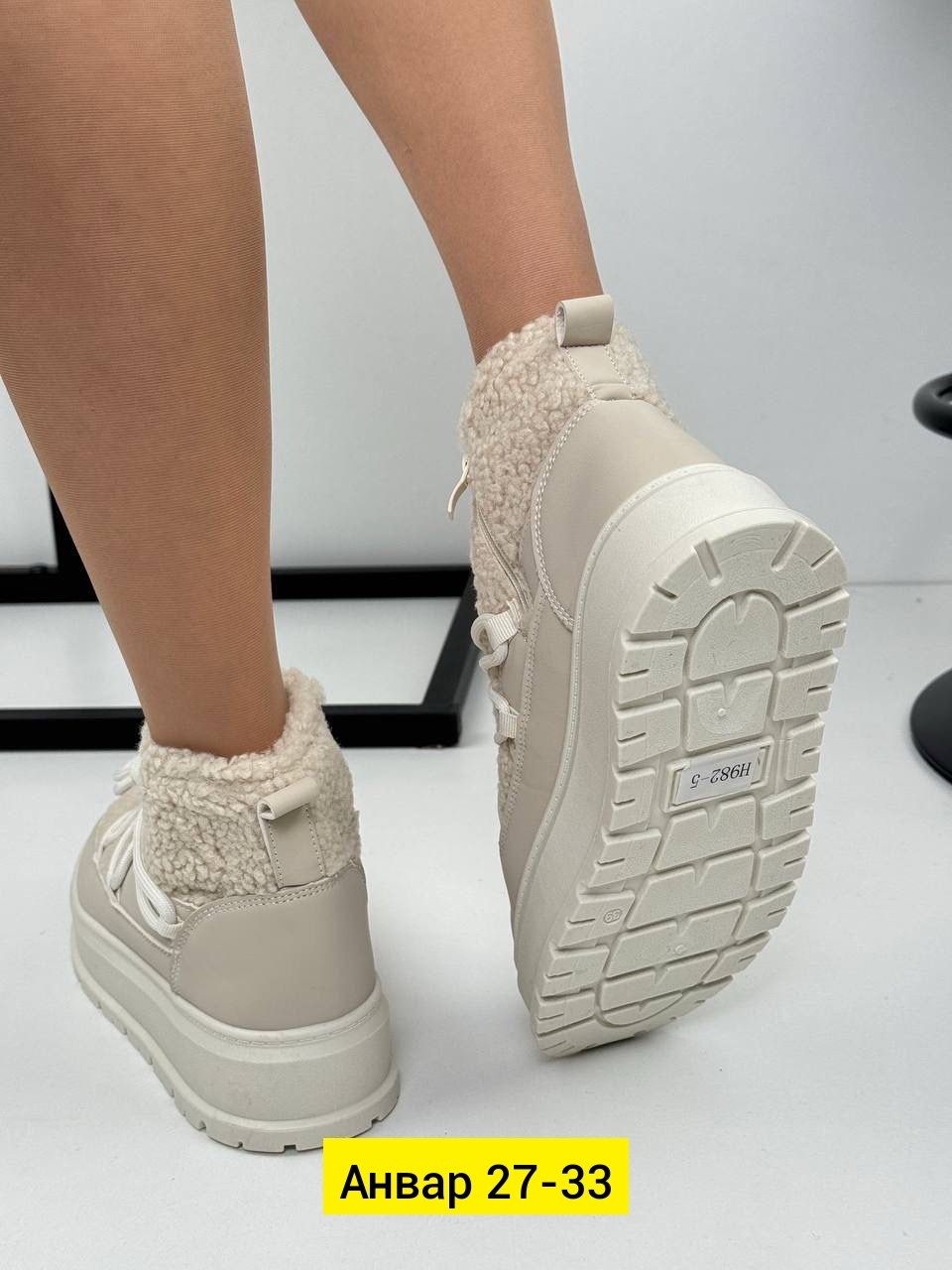 кроссовки женские зимние,,ботинки женские зимние,женские кроссовки, женская