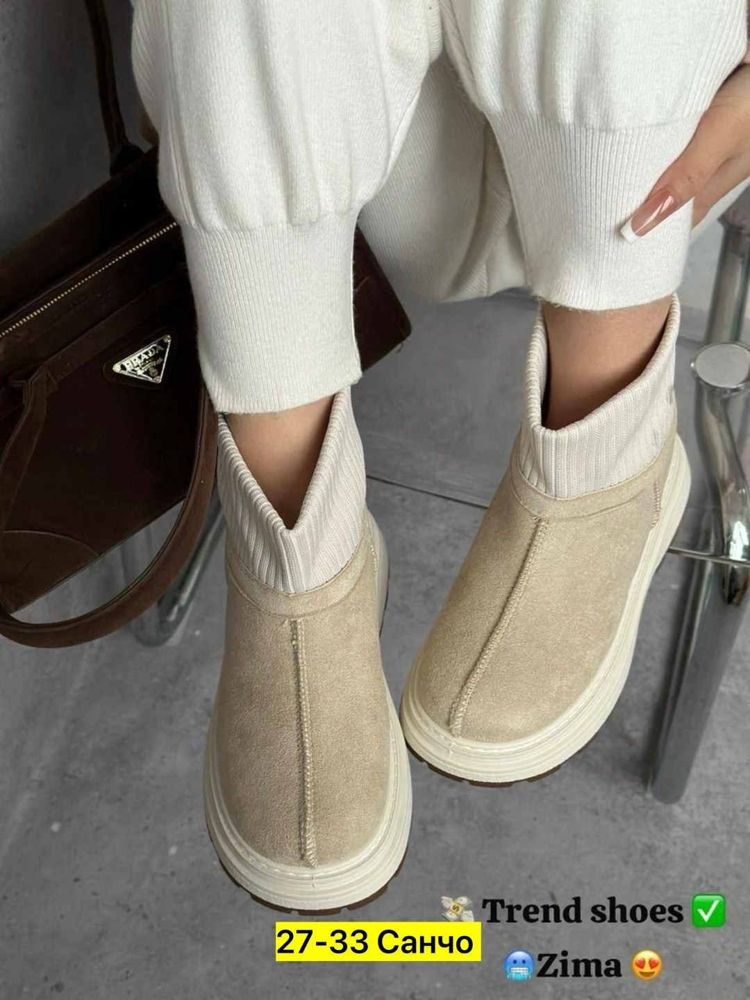 ,угги женские,угги замш, женская угги замш, женская