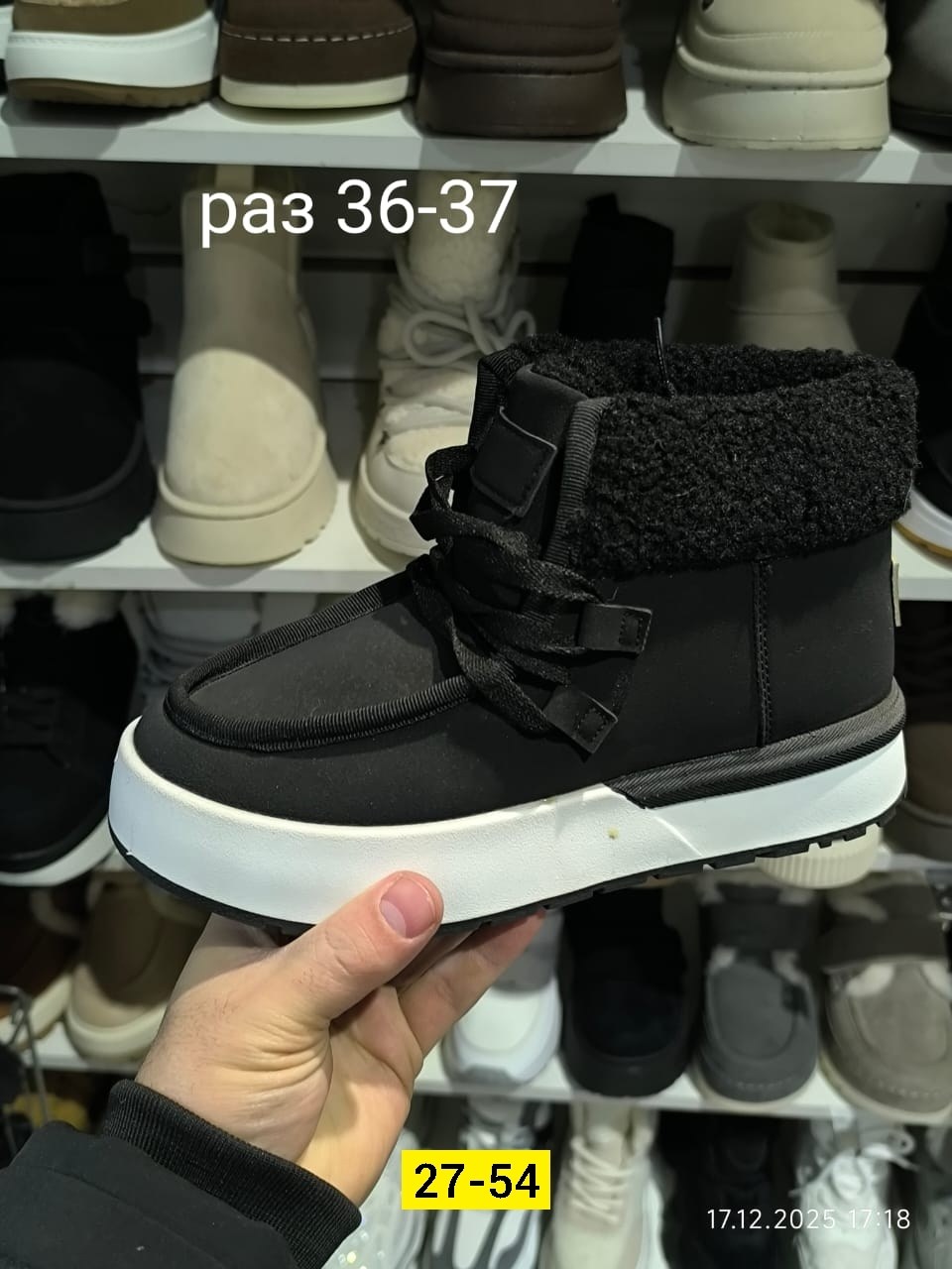 ботинки женские,,ботинки женские зимние,женская  зимняя, женская