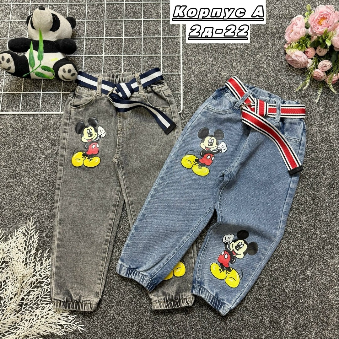 джинсы детские,джинсы детский,джинсы для девочек,детские джинсы для девочек,джинсы для мальчика