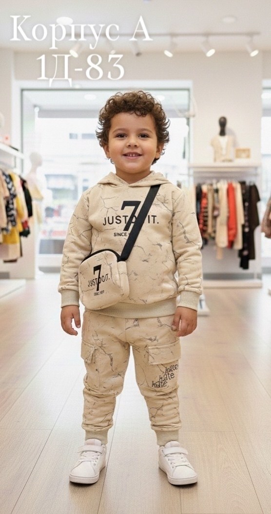 костюм детский,костюм молочный,детские костюмы,костюм спортивный для девочек,костюм