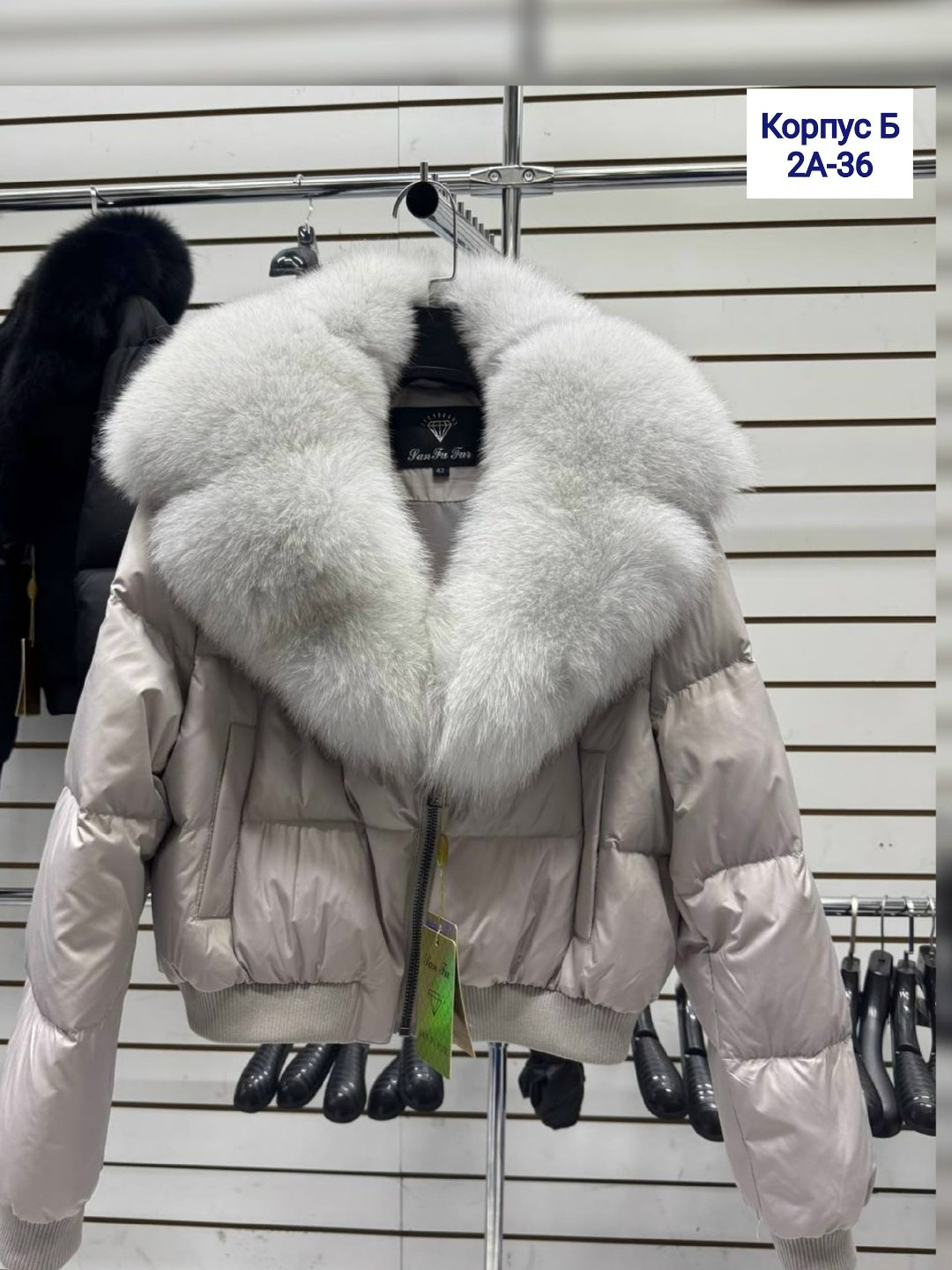 женский пуховик,женская зимняя куртка,зимние куртки,пуховик короткий,пуховики с мехом