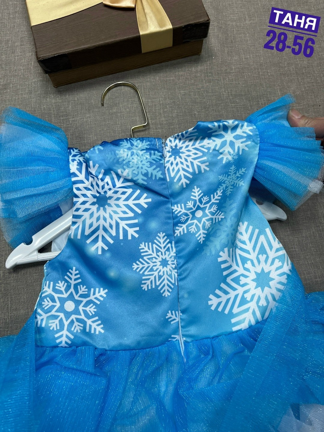 детские платья нарядные,детские платья детские платья от 9 лет от семи,платье детская,платье нарядное для девочки,детское платье