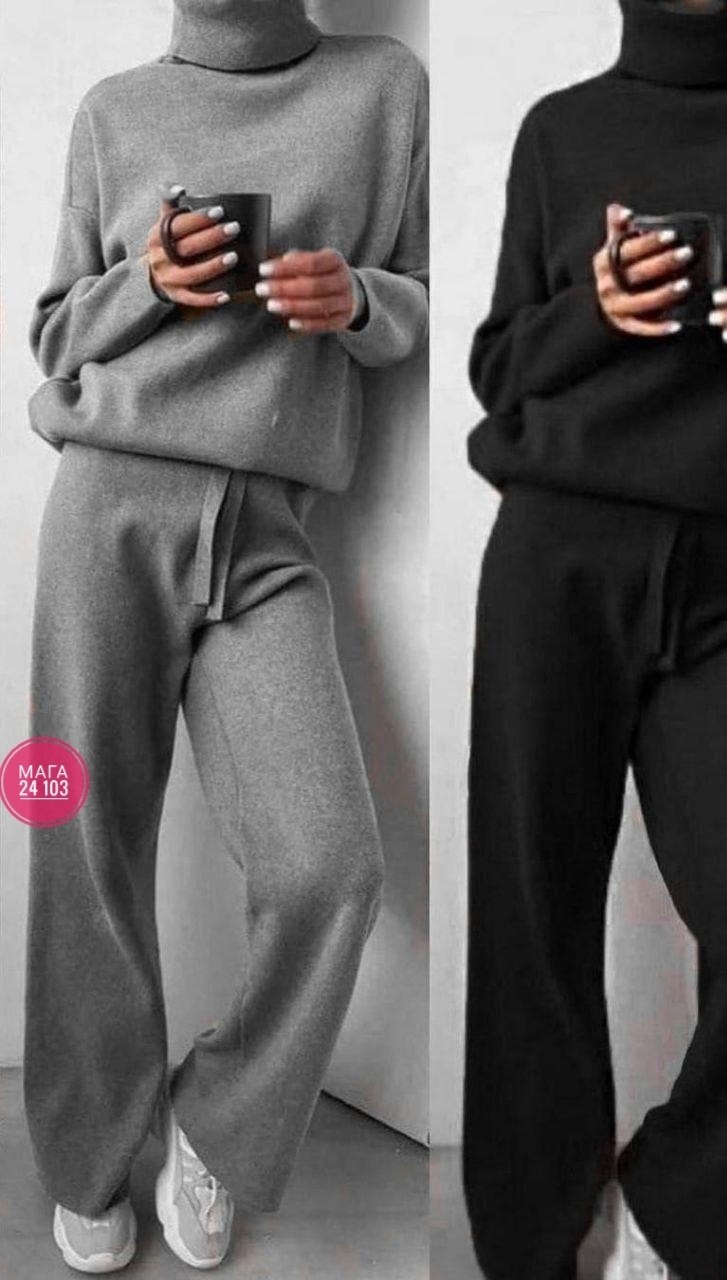 женский брючный костюм,костюм лапша,трикотажный костюм женский,брючный костюм,вязаные костюмы