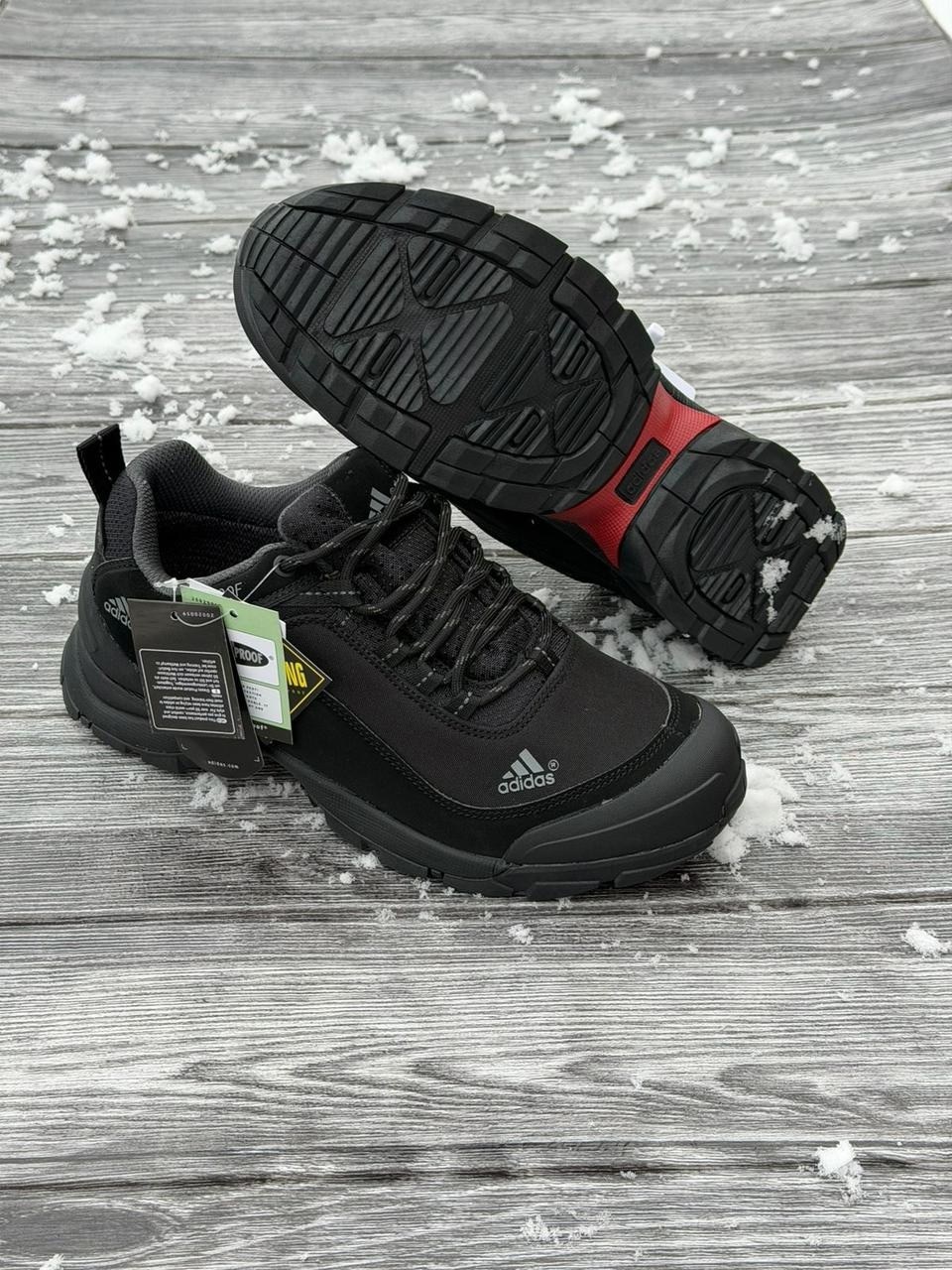 кроссовки зимние adidas climaproof,адидас climaproof кроссовки мужские,кроссовки adidas climaproof,зимние мужские кроссовки adidas terrex climaproof,кроссовки мужские adidas climaproof зимние термо