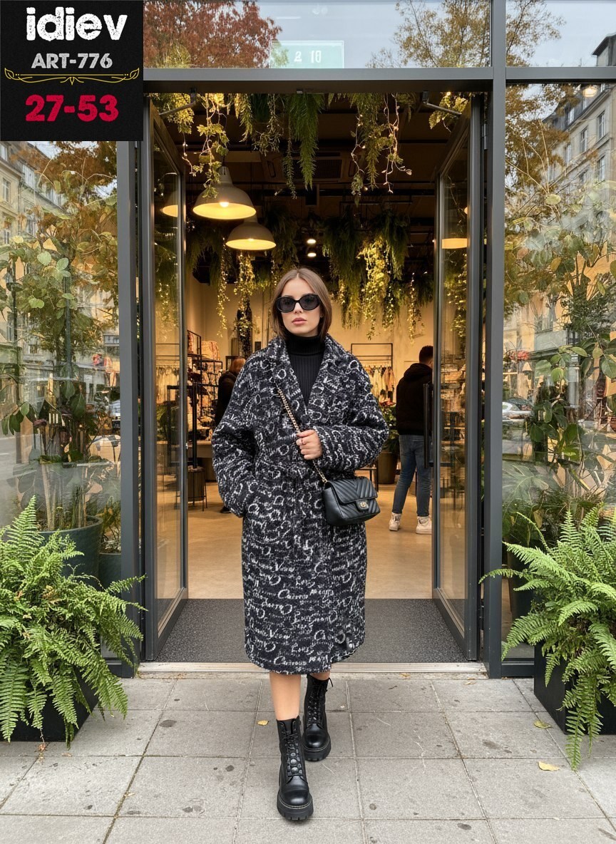 пальто оверсайз,серое пальто,стильное пальто,пальто,женское пальто