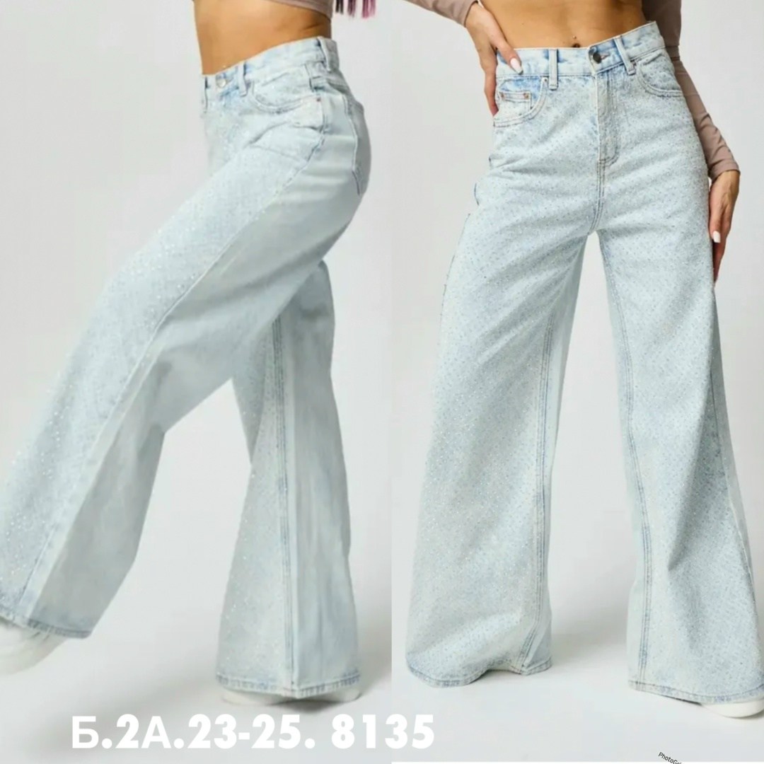 джинсы широкие,женские джинсы,джинсы палаццо,джинсы брюки,джинсы хлопок