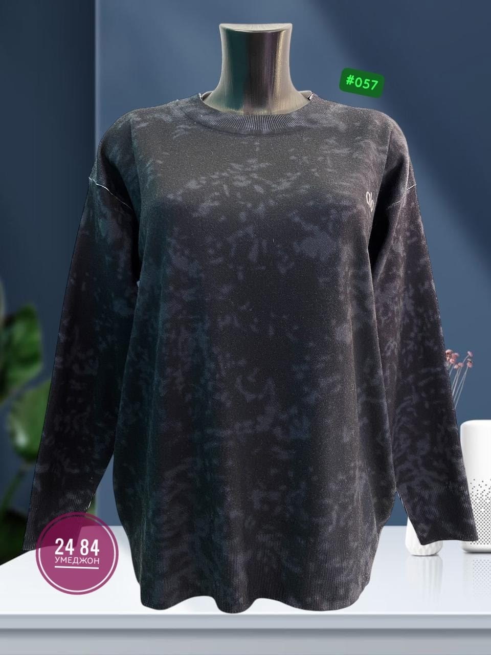 женская кофта,кофта модная,свитшот женская,модные женские кофты,толстовки свитшот