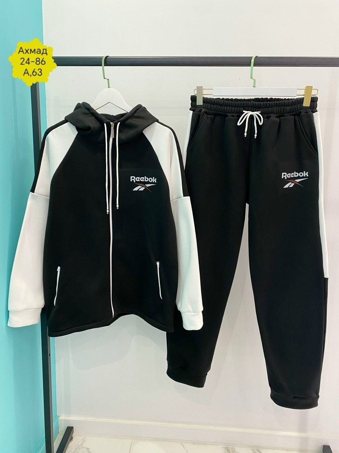 спортивный костюм reebok,спортивный костюм,спортивные костюмы мужские,комплект спортивного костюма