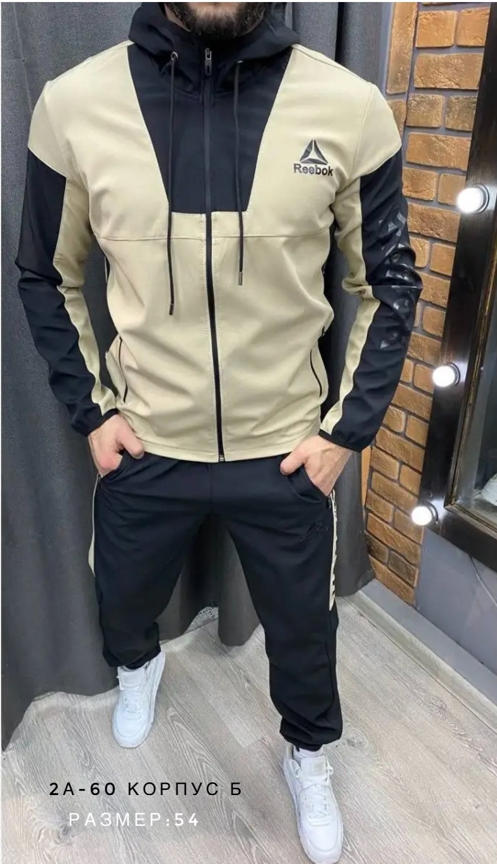 мужской спортивный костюм найк,спортивный костюм nike,мужской костюм спортивный,спортивные костюм тонкие,спортивные костюм