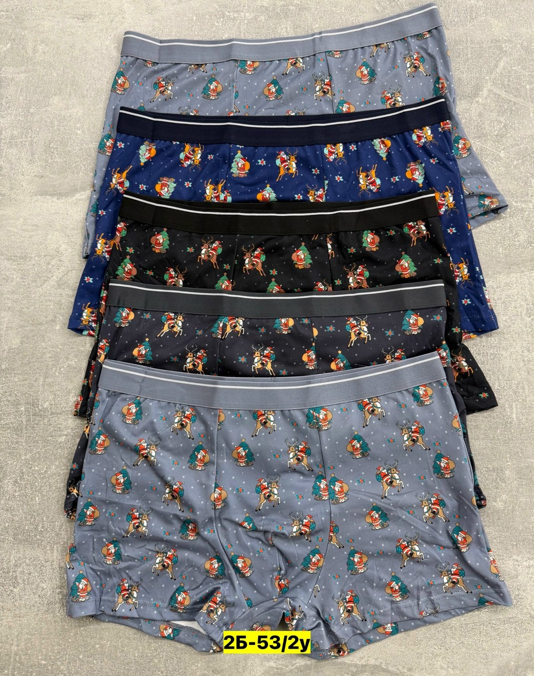 комплект трусов мужских,трусы мужские,мужские трусы комплект,мужские трусы в набор,мужские трусы боксера