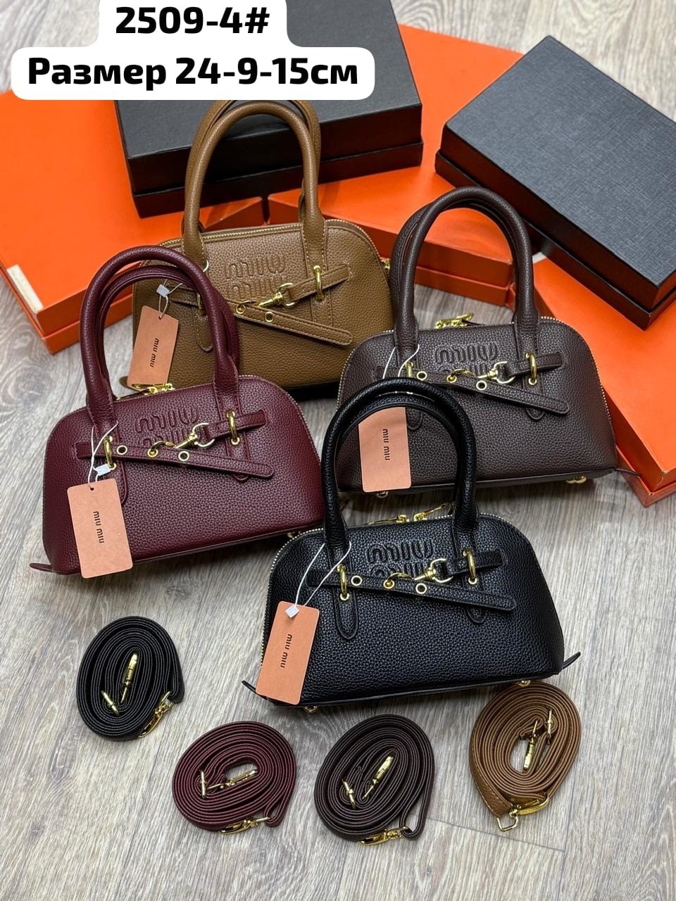 сумки женская,сумка,сумки для женщин,элегантная сумка,модная сумка