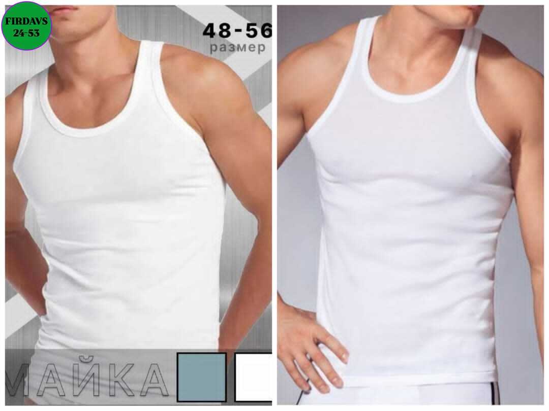 майка для мужчин,майка захар,майка мужская,майка мужская майка,белая майка мужская