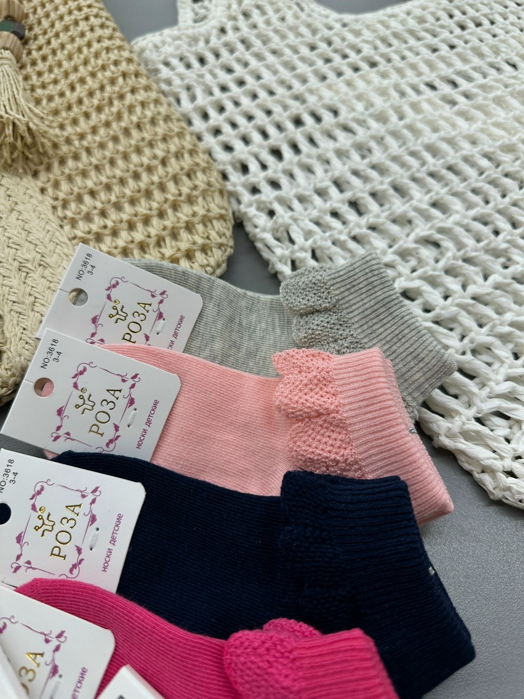 носки детские для девочек,носки роза,носочки для девочек,носки для девочки из хлопка,носочки с рюшами