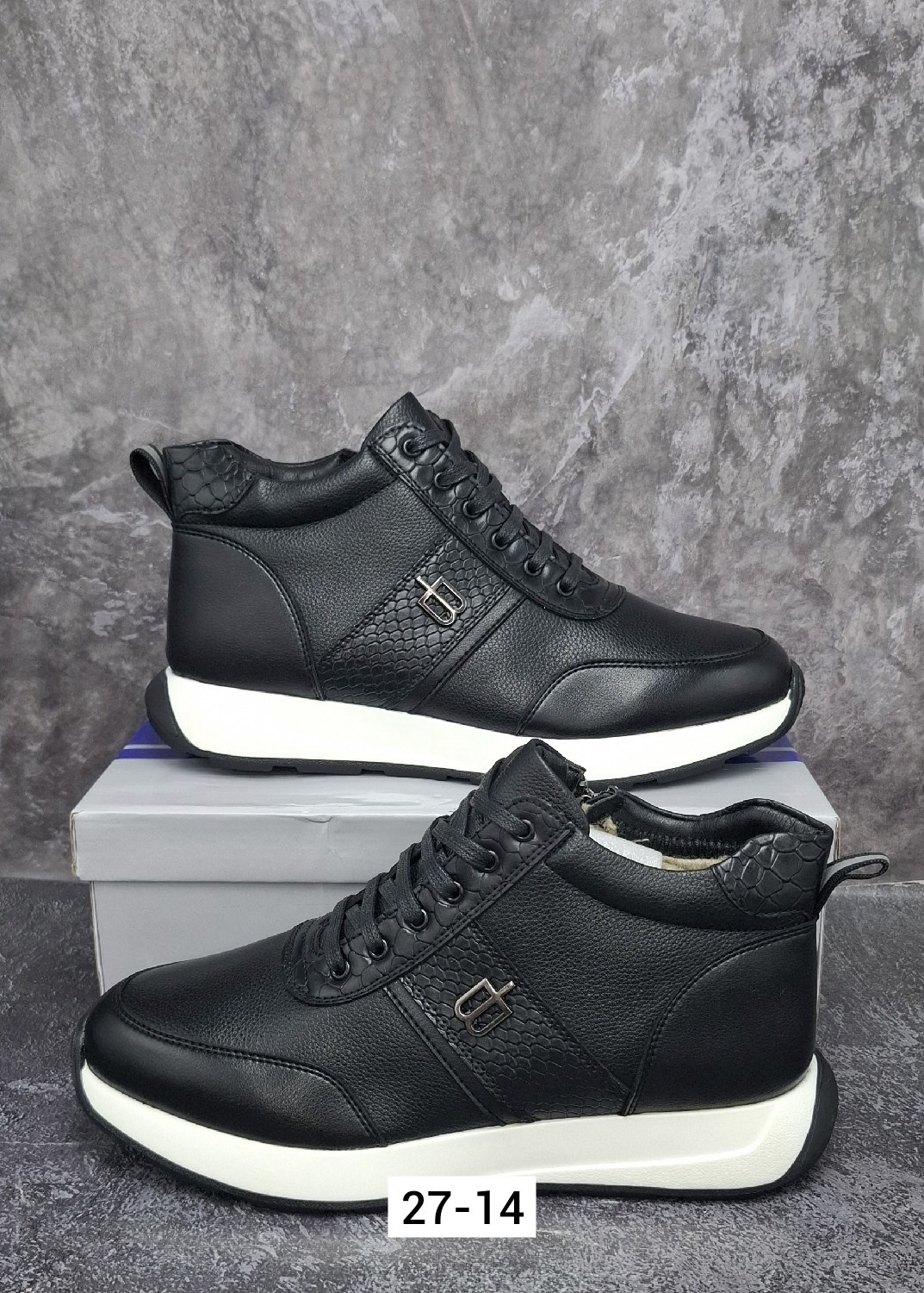 ,кроссовки мужские зимние, мужская зимняя,мужская ,ботинки мужские зимние