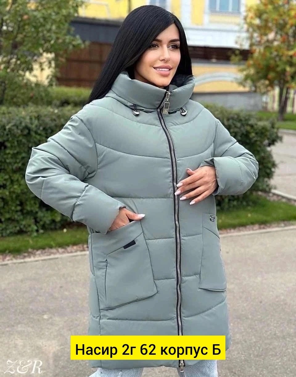 женская зимняя куртка,парка зимняя пуховик,куртка женская бежевая,пуховик зимний женский,зимние куртки