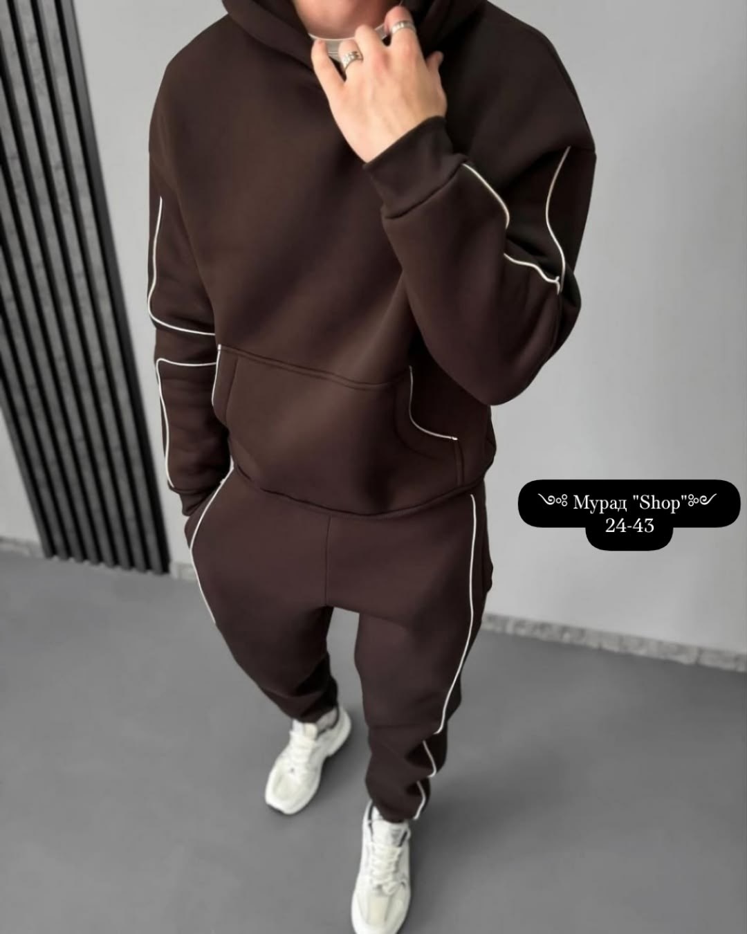 мужской спортивный костюм с начесом теплый на флисе brs men shop,спортивный костюм мужской на флисе,мужской спортивный костюм,мужской спортивный костюм с начесом теплый на флисе brs men shop коричневы