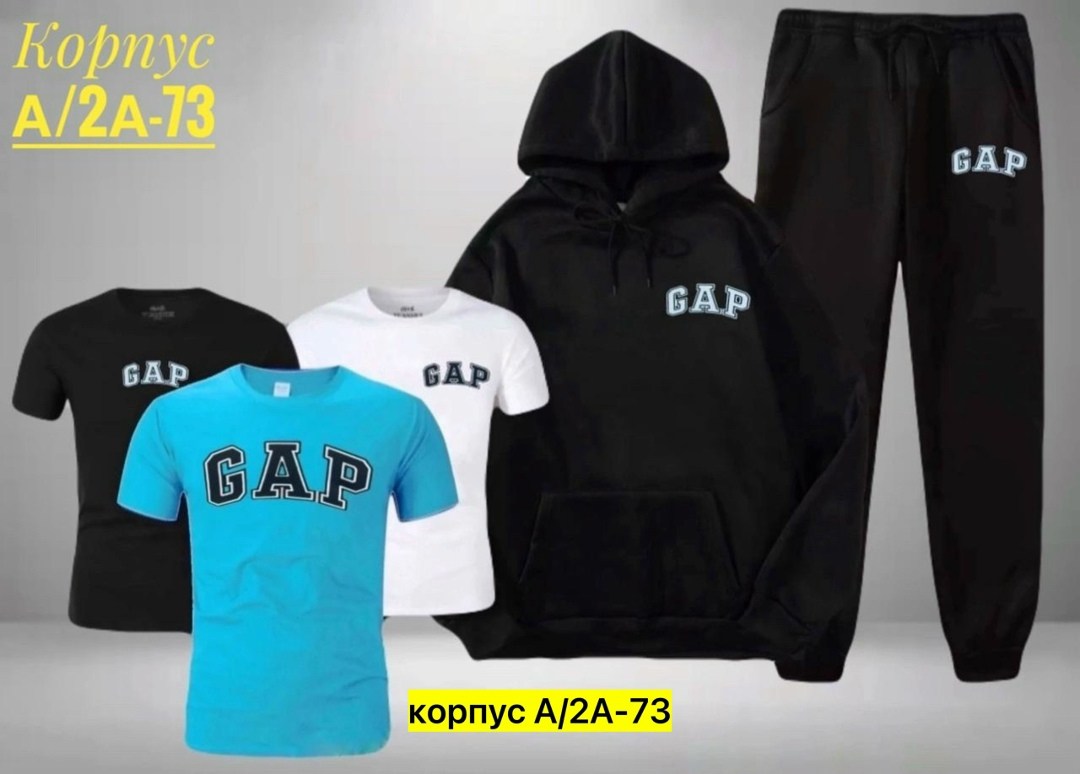 костюмы спортивные мужские,спортивный костюм lacoste,спорт костюм,спортивные костюмы,штаны lacoste