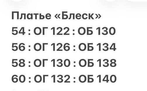 платье,длинное платье,платье женское,платье трикотажное,платье миди