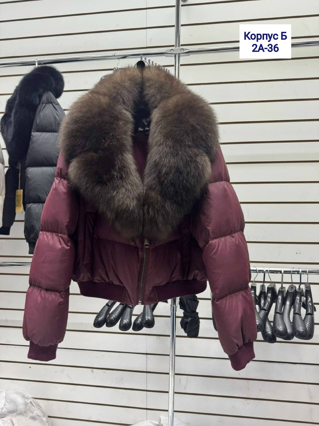 женский пуховик,женская зимняя куртка,зимние куртки,пуховик короткий,пуховики с мехом
