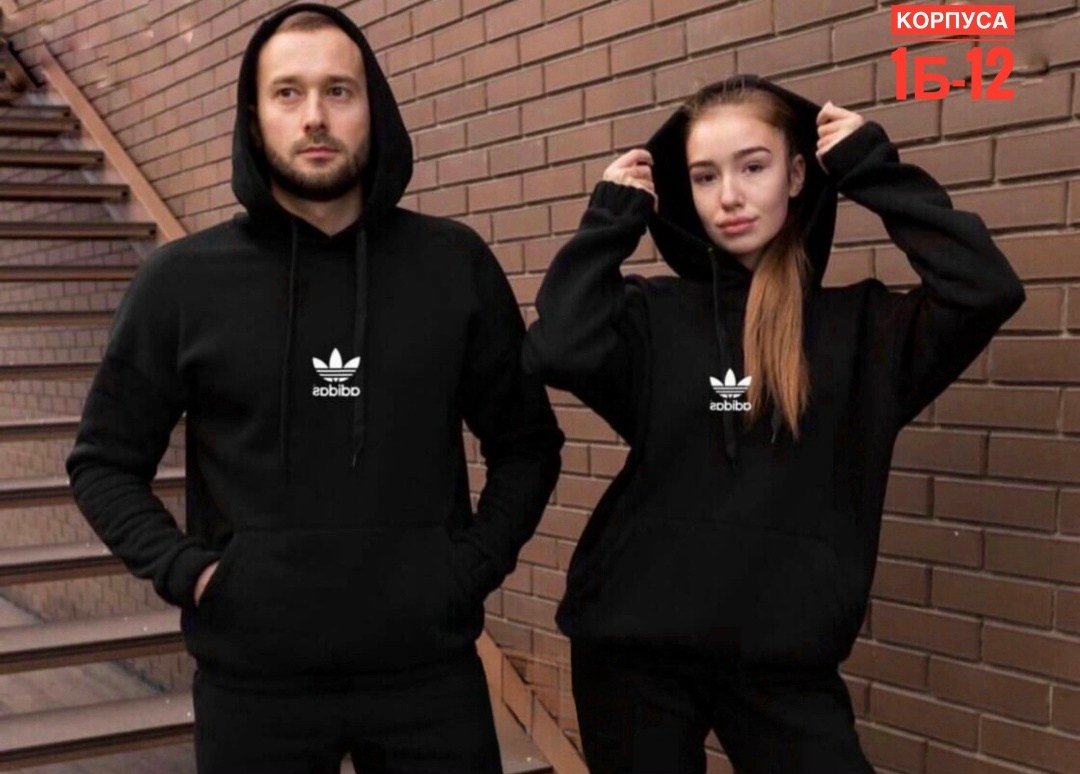 cпортивный костюм теплый,парные костюмы на флисе,спортивные костюмы на флисе,худи мужская adidas,костюм модный