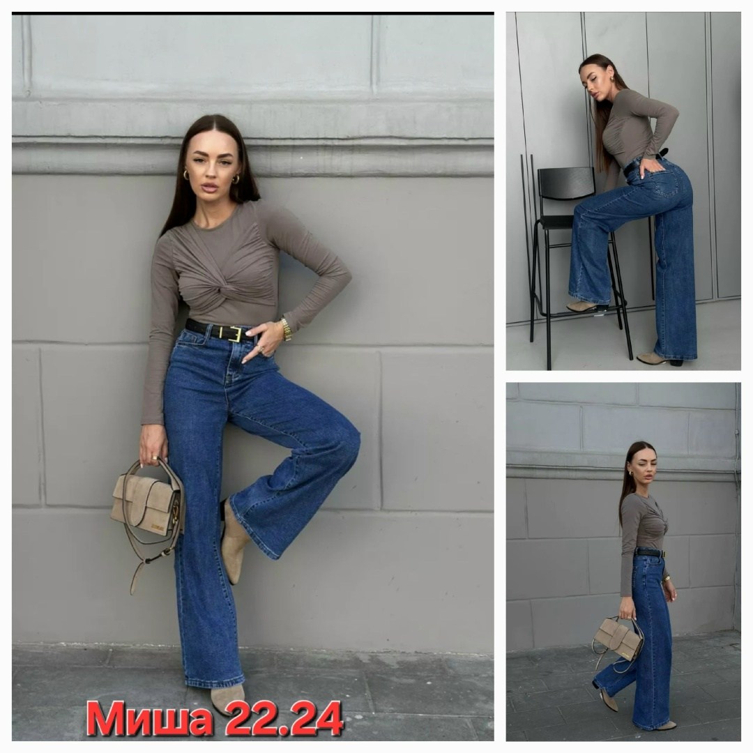женские джинсы,джинсы трубы женские,женские широкие джинсы,модные джинсы,брюки джинсы