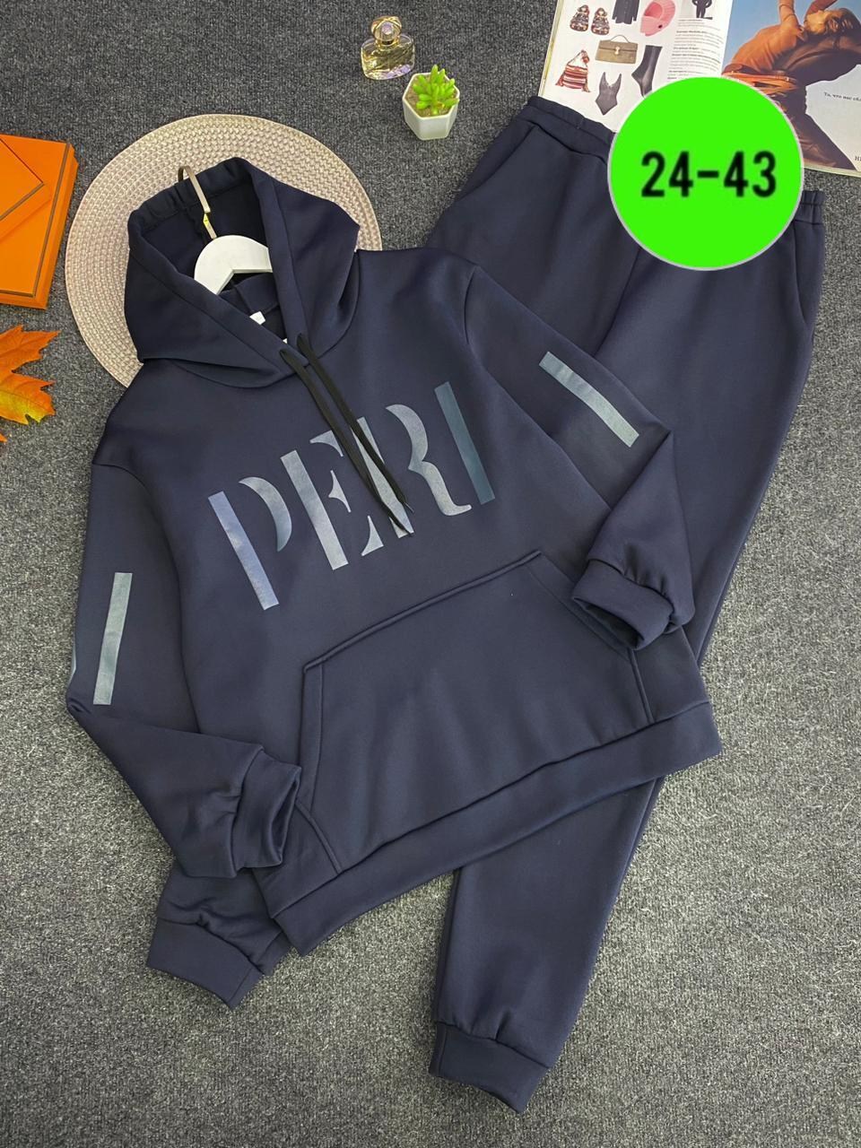 женский костюм двойка,костюм на флисе,спортивный костюм,спортивный костюм флис,костюм двойка