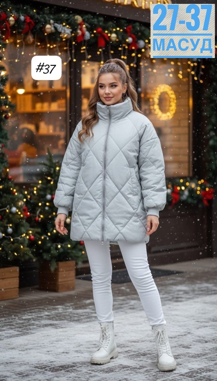 куртка женская демисезонная,женская куртка,куртка,стеганая куртка,стеганая куртка демисезонная
