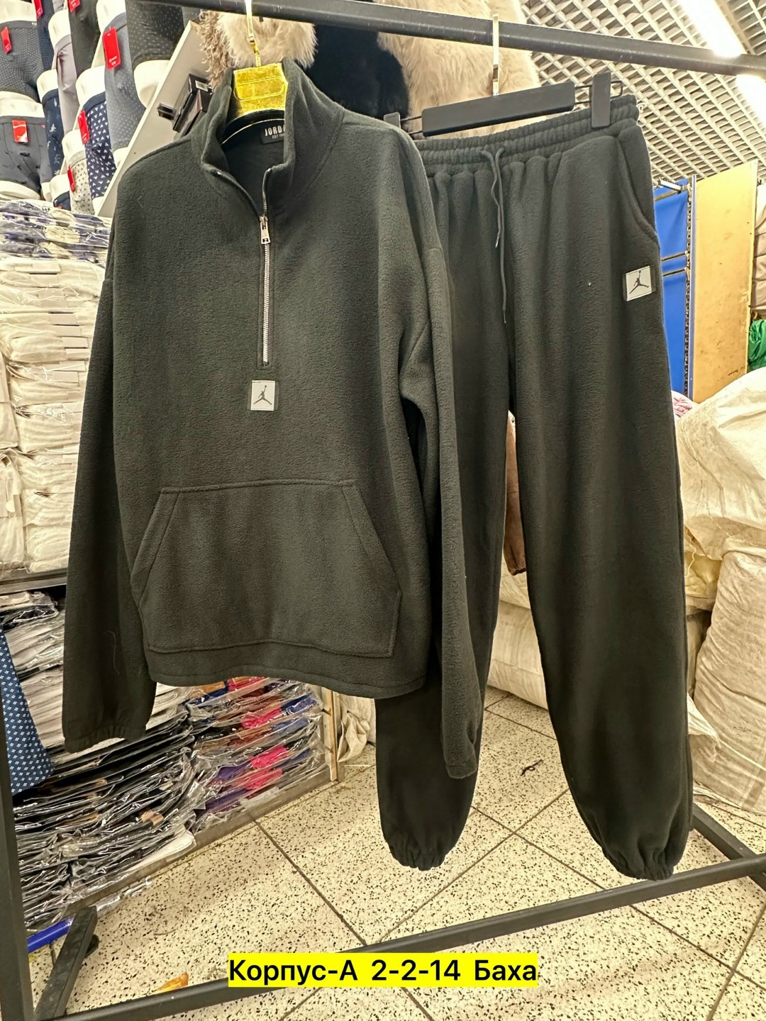 мужские свитшоты,костюм мужской двухсторонний флис,материал: двухсторонний флис,кофта мужская