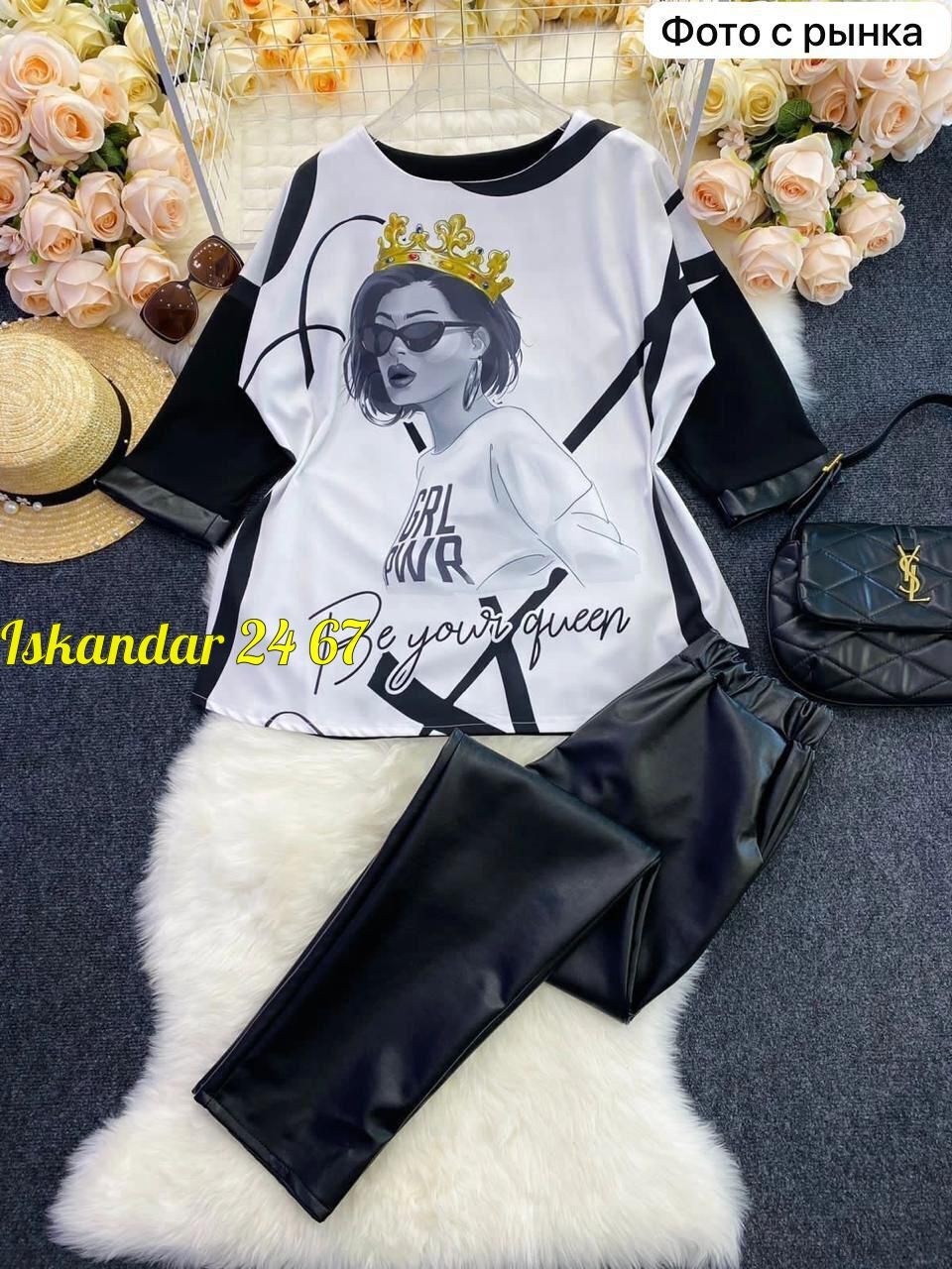 женские костюмы больших размеров,костюм женский двойка, больших размеров,костюм двойка модный,модная одежда оптом